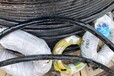福建高压电缆回收价格