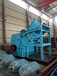  How much is the sales price of Dezhou scrap iron crusher light and thin material crusher equipment