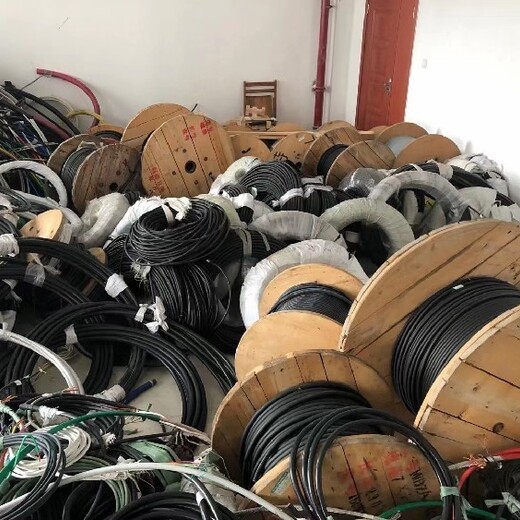 贵州电缆回收价格