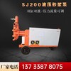 廣州BW250泥漿泵BW250注漿機設備