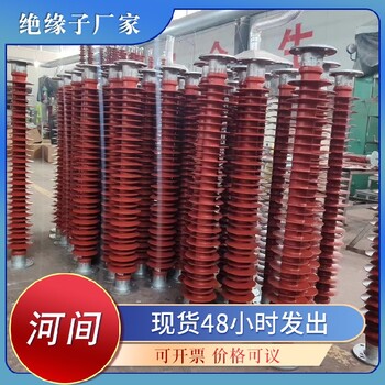 慶陽(yáng)35KV氧化鋅避雷器