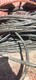 滁州旧电缆回收图