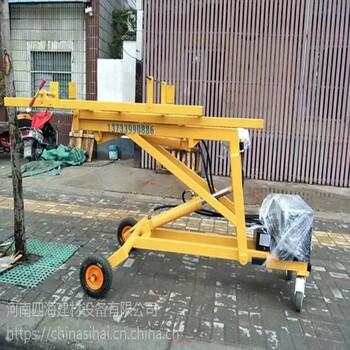 河南漯河合源ZB-4軌道升降墻板安裝機(jī)