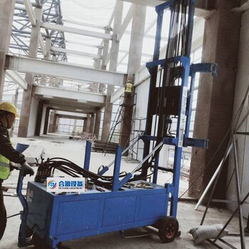 合源ZB-4隔墻板安裝機(jī)新疆烏魯木齊廣泛使用的合源墻板安裝機(jī)械