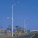 湘西古丈县8米LED路灯出厂价格,8米LED路灯生产厂家