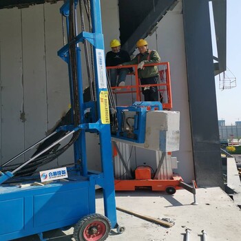 河南合源ZB-7電動行走液壓隔墻板安裝機安裝550公斤的全電動墻板安板機