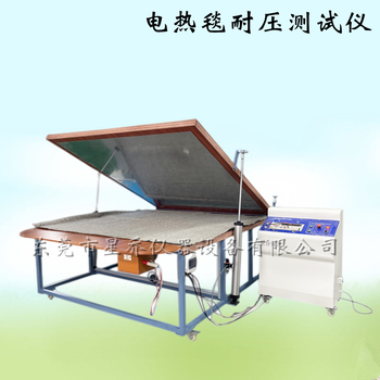 耐用星喬儀器電熱毯動負(fù)載試驗機廠家