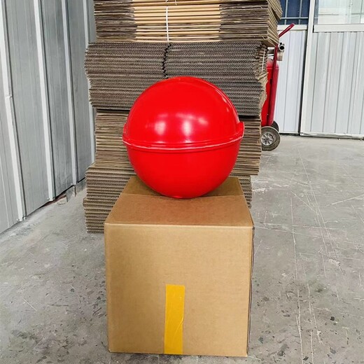 桃园县生产树脂航空警示球,复合障碍球