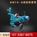 台州BW60-8单缸砂浆泵高压水泥砂浆注浆机图片