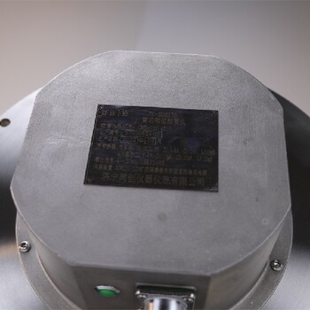 同创3d雷达液位计,自动吹扫3d雷达料位计质量测量