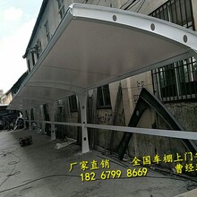 萍乡景观膜结构停车棚九江停车场大巴车遮雨棚