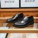 广州休闲商务正装皮鞋批发厂家直销支持一件代发货品质有