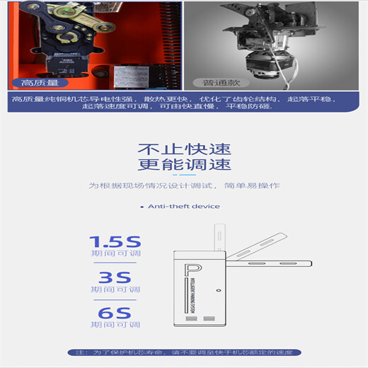 武清区智能蓝牙道闸车牌识别系统安装商家电话