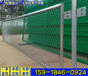 铁路钢板网防护栅栏三水护栏网工厂江门垃圾填埋场围栏隔离网