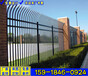 鹤山铁路防护栅栏安装广州学校围墙护栏定做飞鹅岭山顶公园护栏