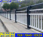 深圳河道景观隔离围栏道路安全桥梁护栏防撞栏