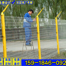 钢丝网围墙桃型柱护栏网潮州生物园物流园铁丝网墙护栏