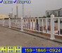 人行道栏杆定制1米高市政护栏东莞道路防撞栏杆