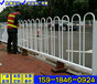 市政护栏潮州京式道路交通防撞护栏人行道甲型道路隔离栏