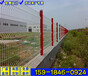 珠海物流园桃型柱铁丝网围栏定做景区绿色护栏网厂家