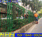 肇庆加工绿化带护栏网价格包安装港口绿地围栏隔离网厂家