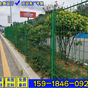 深圳边框护栏网绿化带防护网深灰色花坛隔离网