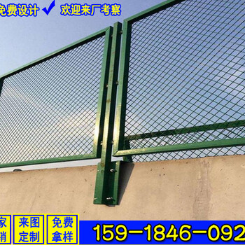 揭阳海关护栏网喷涂耐腐蚀厂区围栏网公路隔离栅图片