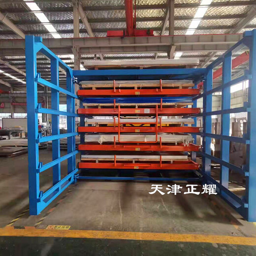 湖北武汉钢板存放架抽屉式板材货架重型货架铜板铝板架子