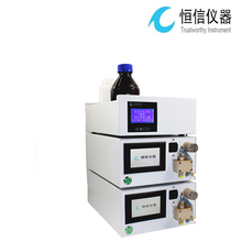 武汉恒信世纪科技有限公司生产HX-2000农药残留检测二级柱后衍生系统