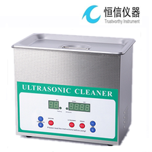 武汉恒信世纪科技有限公司生产HX-06型6L超声波清洗器