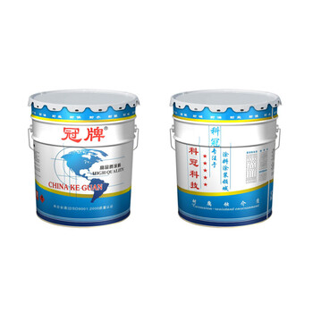 水性耐高温涂料-水性耐高温漆-科冠生产供应