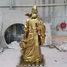 东莞校园人物雕像摆件制作工厂仿古人物雕塑
