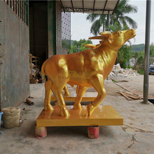 东莞公园吉祥动物牛雕塑开荒牛造型雕塑玻璃钢雕塑牛