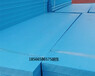 广州伸缩缝填充2公分挤塑板生产厂家