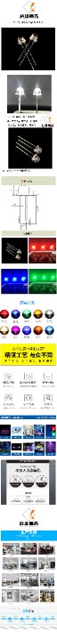 F5鋼盔.jpg