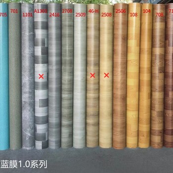 佛山批发办公室木纹PVC塑胶地板展示陈列中心卷材地板革厂家