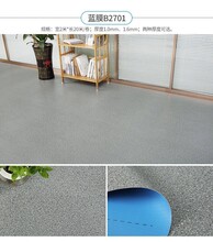 灰色斑点石纹地板革展会商演木纹工程PVC塑胶地板瓷砖翻新改造用