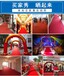 红地毯一次性舞台红地毯结婚庆典展览会开业演出地毡广东佛山批发