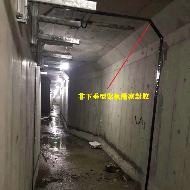 非下垂型聚氨酯密封膠.jpg