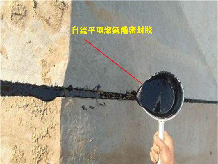 自流平型聚氨酯密封膠.jpg