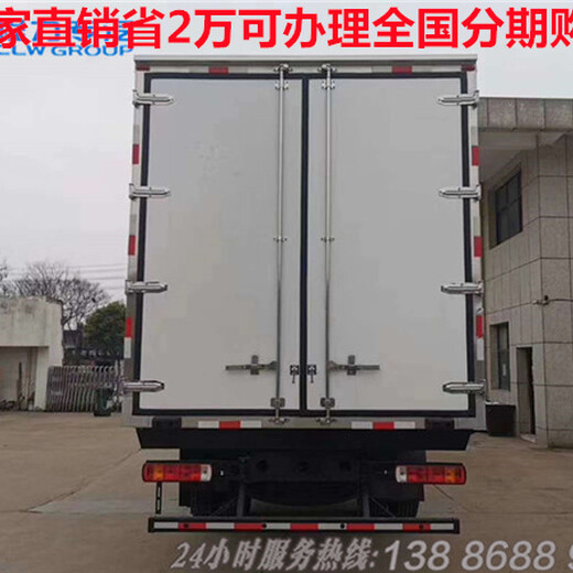 国六东风天锦KR6.8米冷藏车厂家