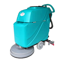 貴陽市柳寶LB-DC520電動洗地機洗地車圖片