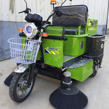 张家界柳宝LB-B1500驾驶式扫地车电动扫地机厂区物业景区垃圾清扫车环卫车