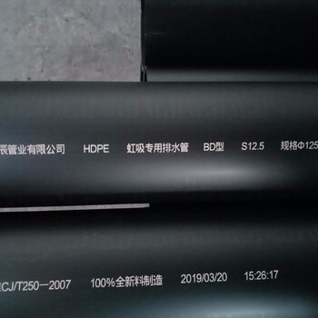 BD型S12.5虹吸雨水管教你降低屋面虹吸排水造價成本-自己買材料
