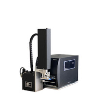 天津世佳精工SN1000系列打印贴标机即打即贴方便快捷