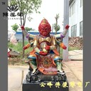 河南南阳火神佛像雕塑三头六臂火神爷神像玻璃钢火神爷神像厂家