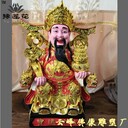 文財(cái)神比干范蠡財(cái)帛星君福祿壽三星祿星神像雕塑