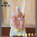 酒仙神像酒圣酒神佛像道教神像圖片樹(shù)脂佛像居家供奉擺件