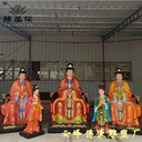 送子三位奶奶神像三霄娘娘云霄瓊霄碧霄通天教主雕像趙公明