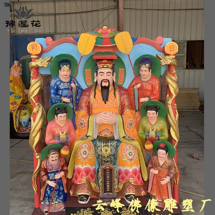 紫薇大帝神像保生大帝佛像紫微北帝佛像长生大帝神像